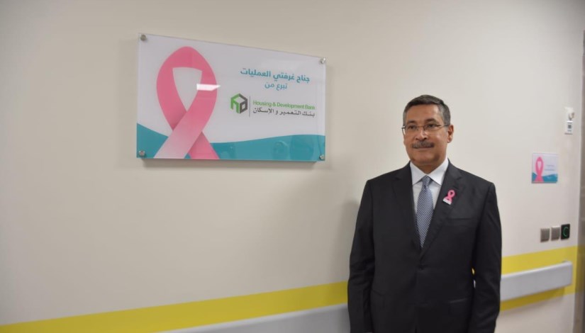 حسن غانم، الرئيس التنفيذي لبنك الإسكان والتعمير حسن غانم، الرئيس التنفيذي لبنك الإسكان والتعمير