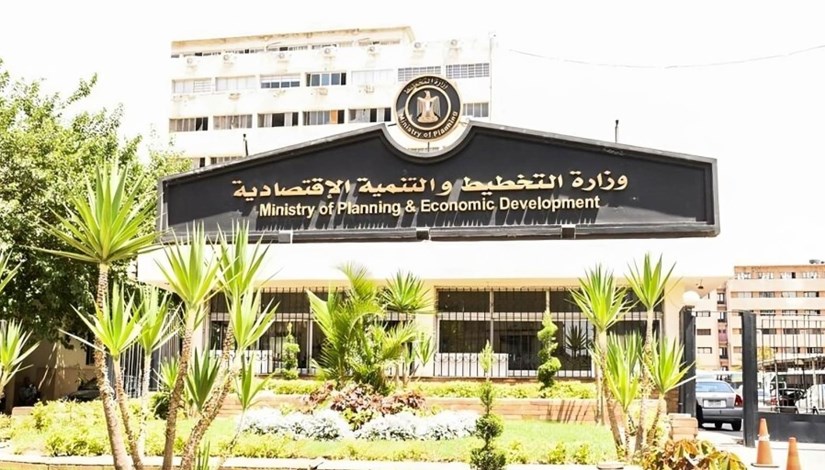 وزارة التخطيط وزارة التخطيط