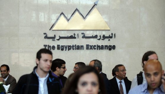 البورصة المصرية