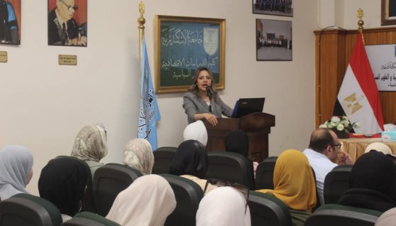 جانب من المحاضرة