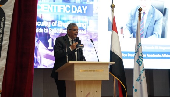 الدكتور حسين المغربي نائب رئيس جامعة بنها الأهلية