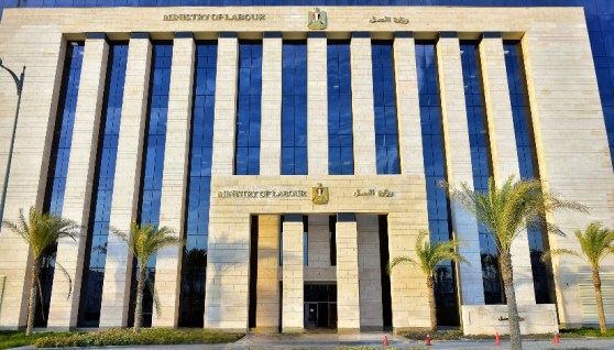 وزارة العمل