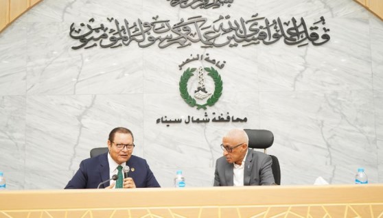 محافظة شمال سيناء