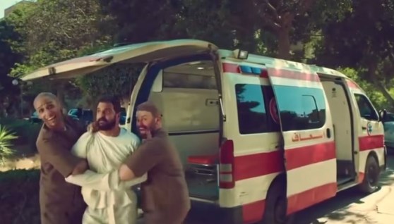 إعلان شركة إي آند