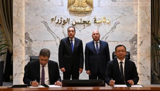 اتفاقية تجميع سيارة جيتور