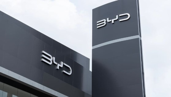 شركة BYD الصينية