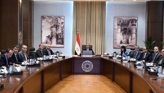 مجلس الوزراء