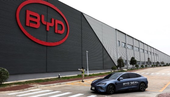 شركة BYD الصينية