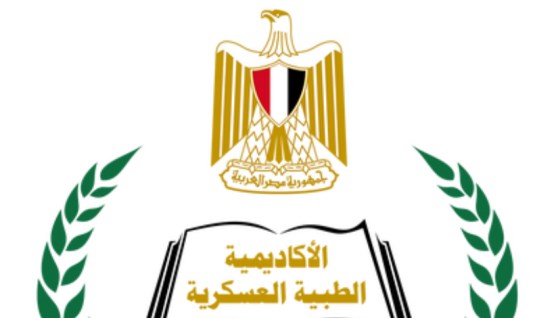الأكاديمية الطبية العسكرية