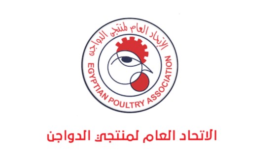 الاتحاد العام لمنتجي الدواجن