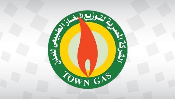 تاون جاس