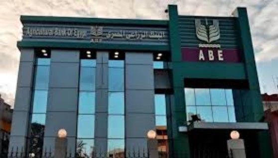 البنك الزراعي المصري