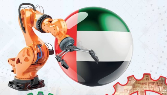 الصناعة في الإمارات