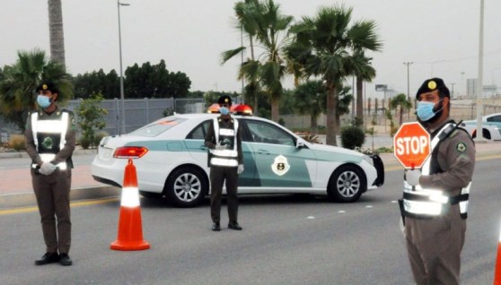 المرور السعودي