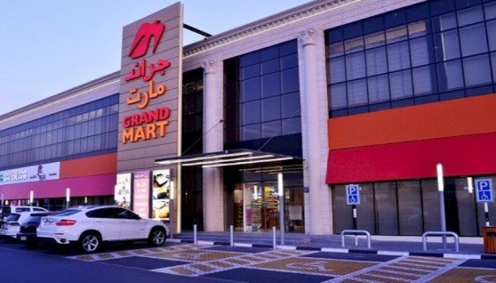 جراند مارت