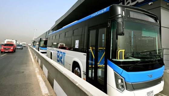 الأتوبيس الترددي