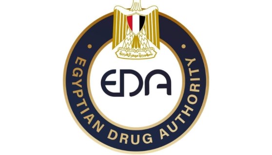 هيئة الدواء المصرية 
