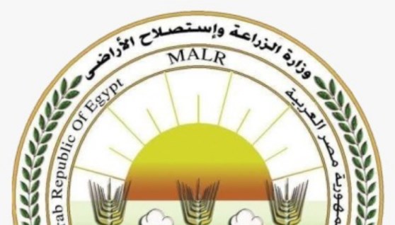 وزارة الزراعة واستصلاح الأراضي