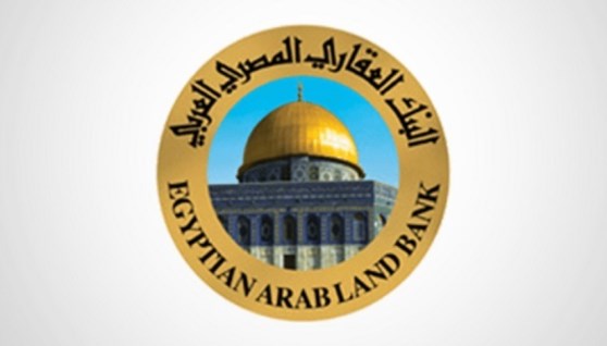 البنك العقارى المصرى العربى 