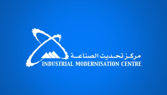مركز تحديث الصناعة 