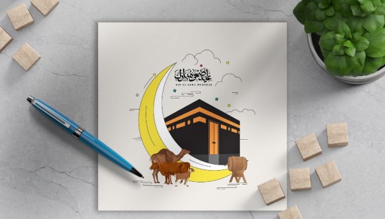 مشاريع مربحة فى عيد الأضحى