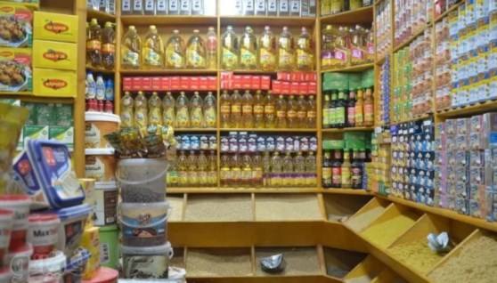 سلع تموينية - أرشيفية
