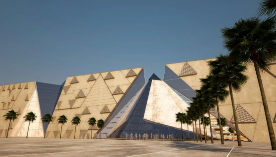 المتحف المصري الكبير
