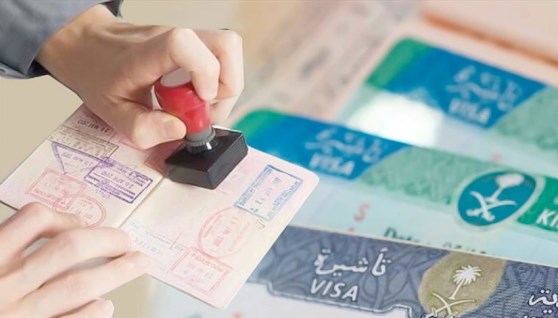 التأشيرة الاضطرارية