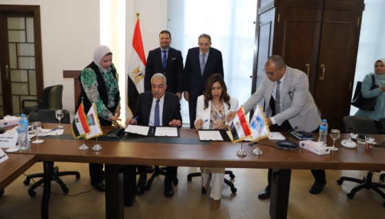  الغرفة التجارية بالإسكندرية