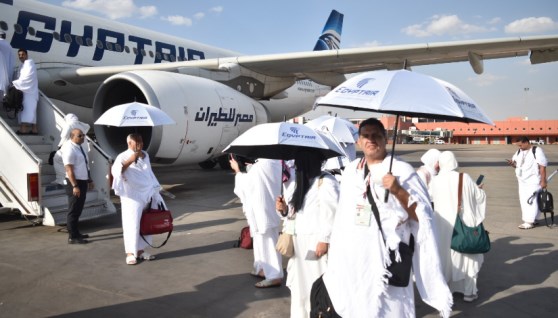 مصر للطيران