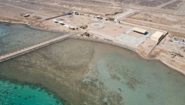 ميناء الصيادين 