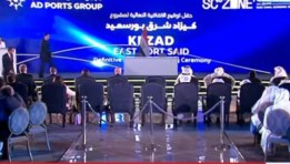 مصطفى مدبولي، رئيس مجلس الوزراء
