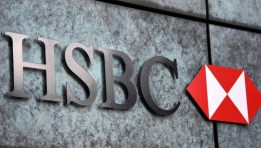 بنك HSBC