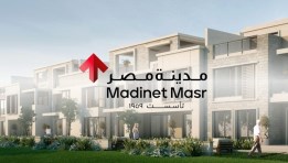 شركة مدينة مصر للإسكان والتعمير