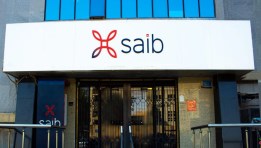 بنك الشركة المصرفية العربية الدولية - SAIB