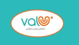 البورصة المصرية