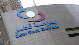بورصة قطر