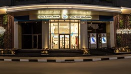  بنك قناة السويس