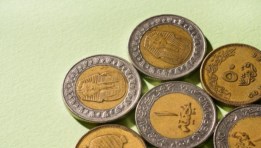 عملات مصرية معدنية