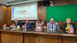جانب من الملتقى