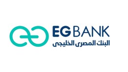  البنك المصري الخليجي EGBANK