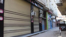 محلات تجارية