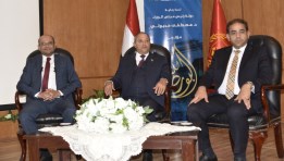 جانب من المؤتمر