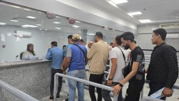 إقبال الشباب على الوحدة