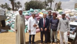 جانب من الزيارة