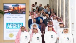 جامعة نايف العربية للعلوم الأمنية تحصل على اعتماد دولي لكافة برامجها التدريبية