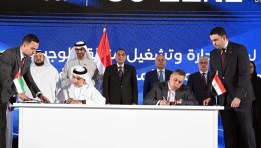 مدبولي يشهد توقيع اتفاقية لتطوير منطقة كيزاد شرق بورسعيد