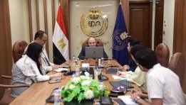 هيئة الدواء المصرية