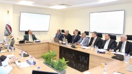 قطاع الأعمال