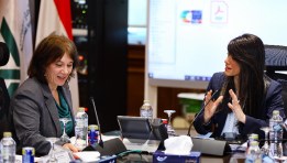 وزارة التخطيط